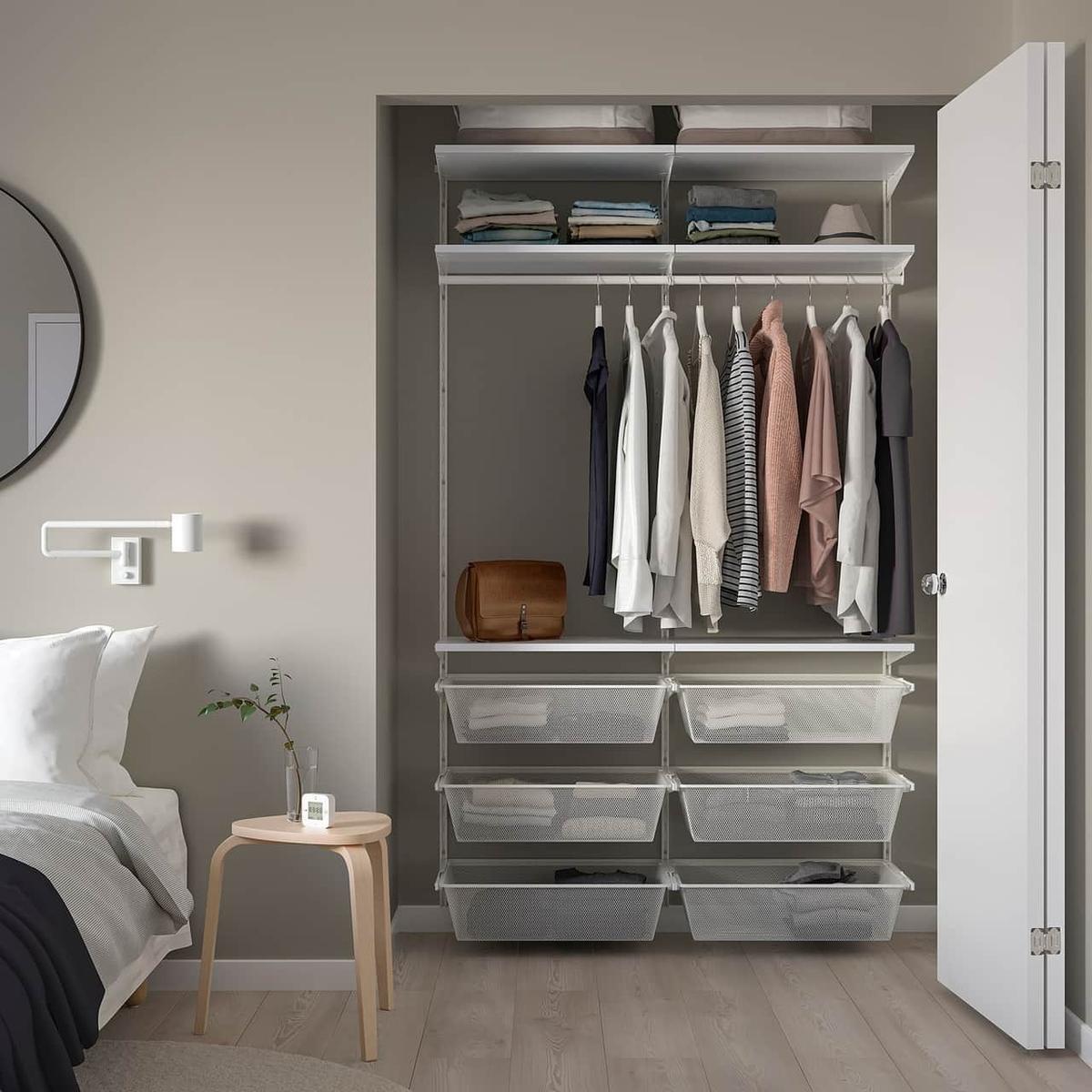 20 % rabatt på BOAXEL förvaringssystem hos IKEA