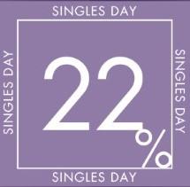 Timarco Singles Day: 11-22% rabatt på populära varumärken!