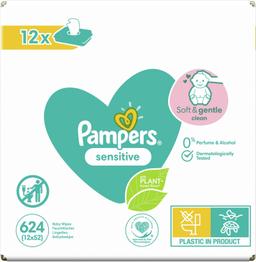 Pampers Sensitive Baby Våtservetter