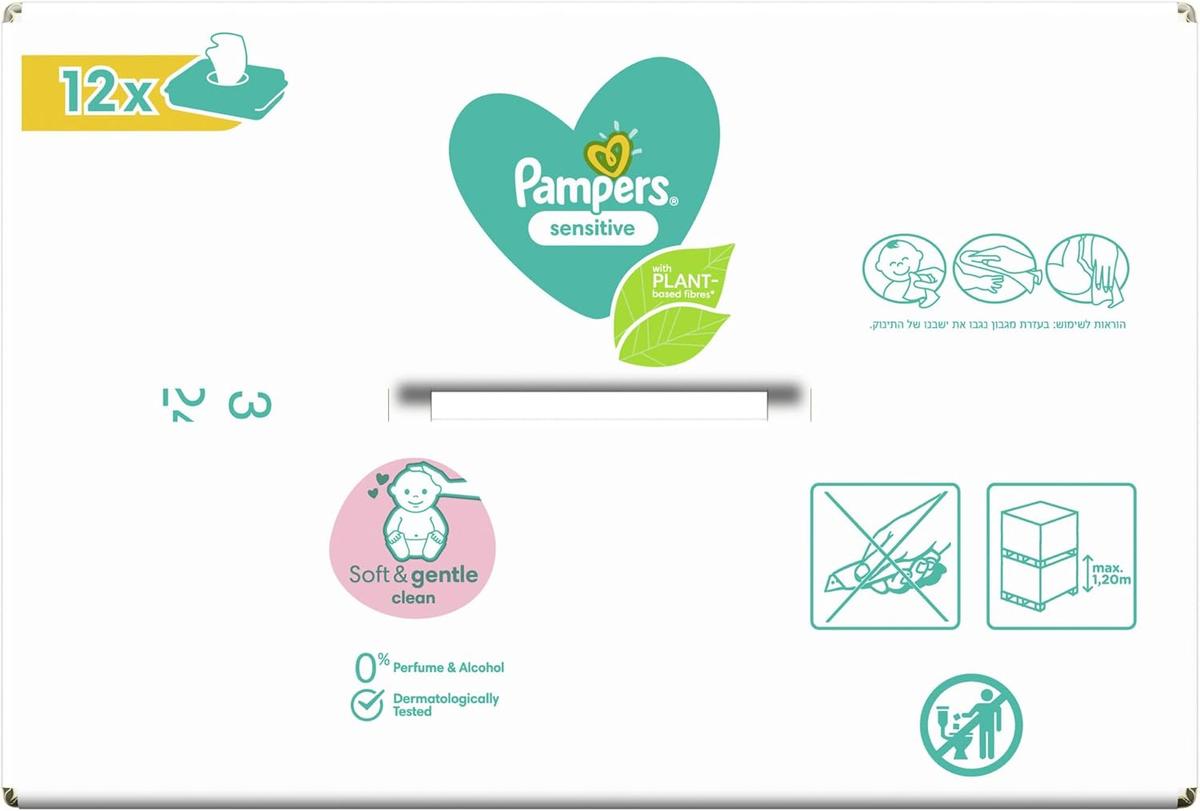 Pampers Sensitive Baby Våtservetter