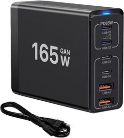 165W GaN 6-Port USB Charging Station