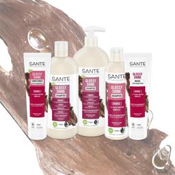 Sante Shine Enhancing Hair Balm 150 ml endast 37 kr