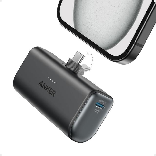 Anker Nano 5000 mAh 22.5W Power Bank