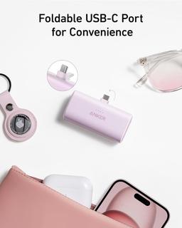 Anker Nano 5000 mAh 22.5W Power Bank