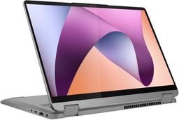 Lenovo datorer hos Amazon - 3,000 kr rabattkod!