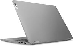 Lenovo datorer hos Amazon - 3,000 kr rabattkod!