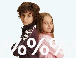 Booztlet - upp till 70% + 10% extra ikväll