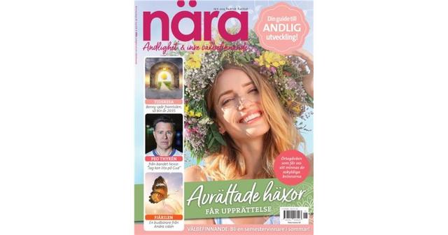 Nära Rituals Ayurveda Duschskum - 3 Pack