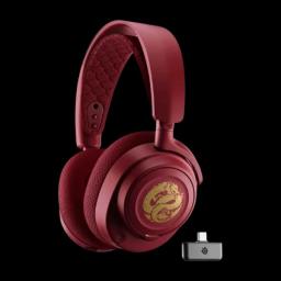 Steelseries Arctis Nova 7 Dragon - Trådlöst Gamingheadset