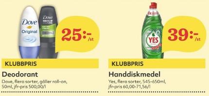 Kombinera extrapris med cashback