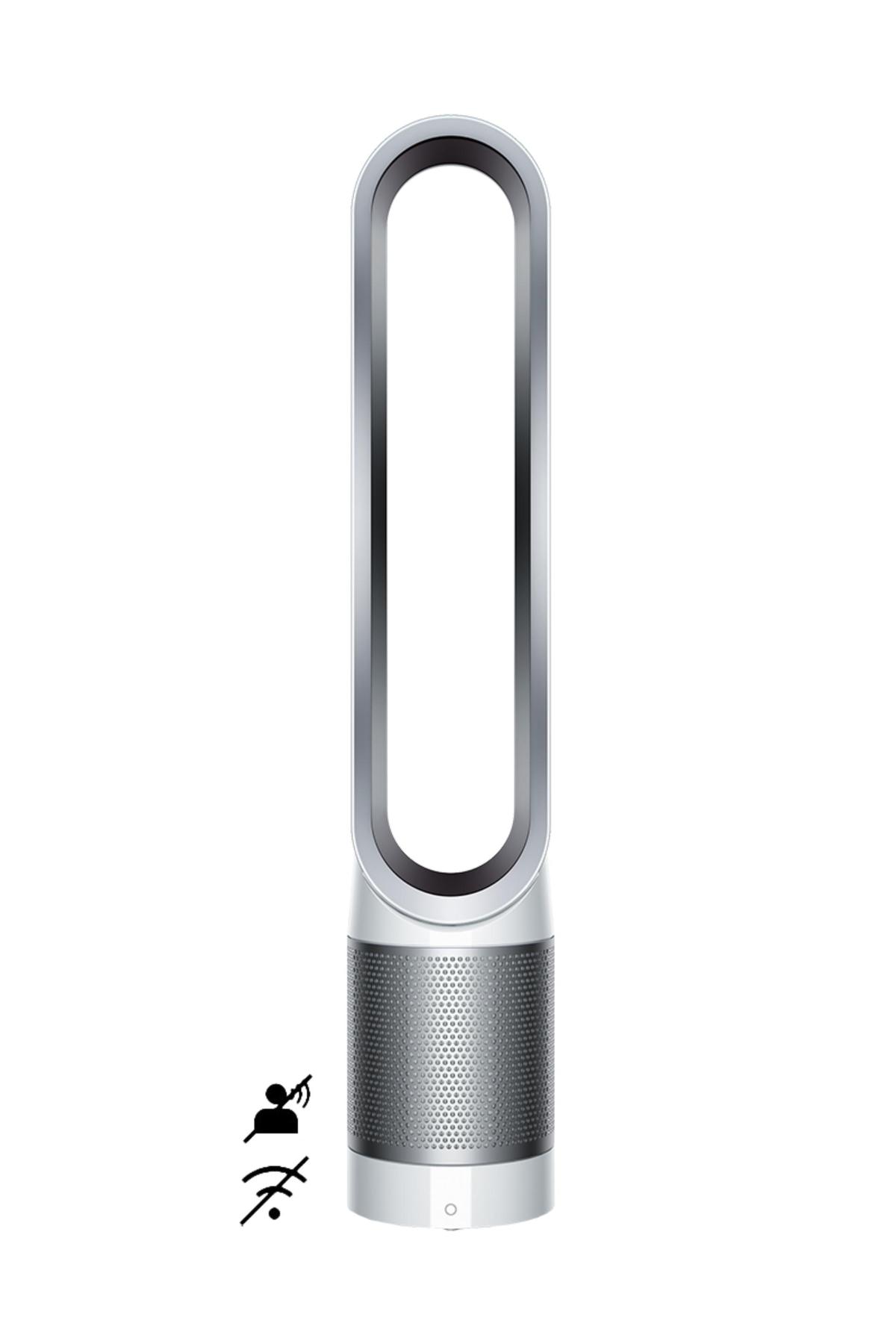 Dyson: spara upp till 2200 kr på utvalda produkter
